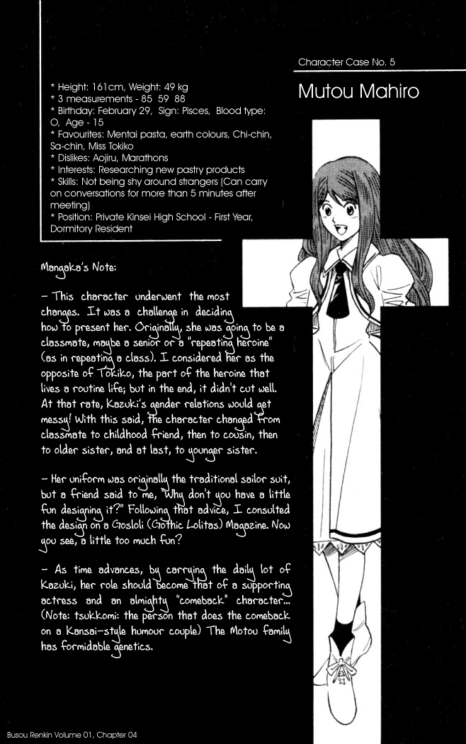 Busou Renkin Chapter 7 page 23 - Chapter 7