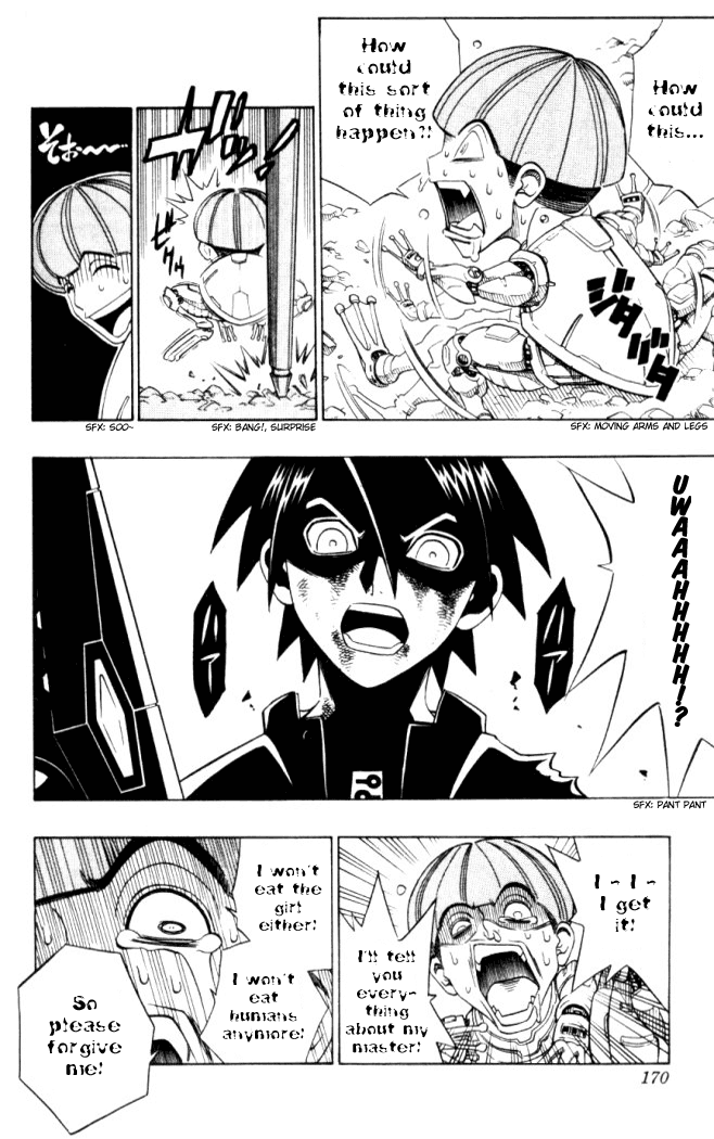 Busou Renkin Chapter 7 page 3 - Chapter 7
