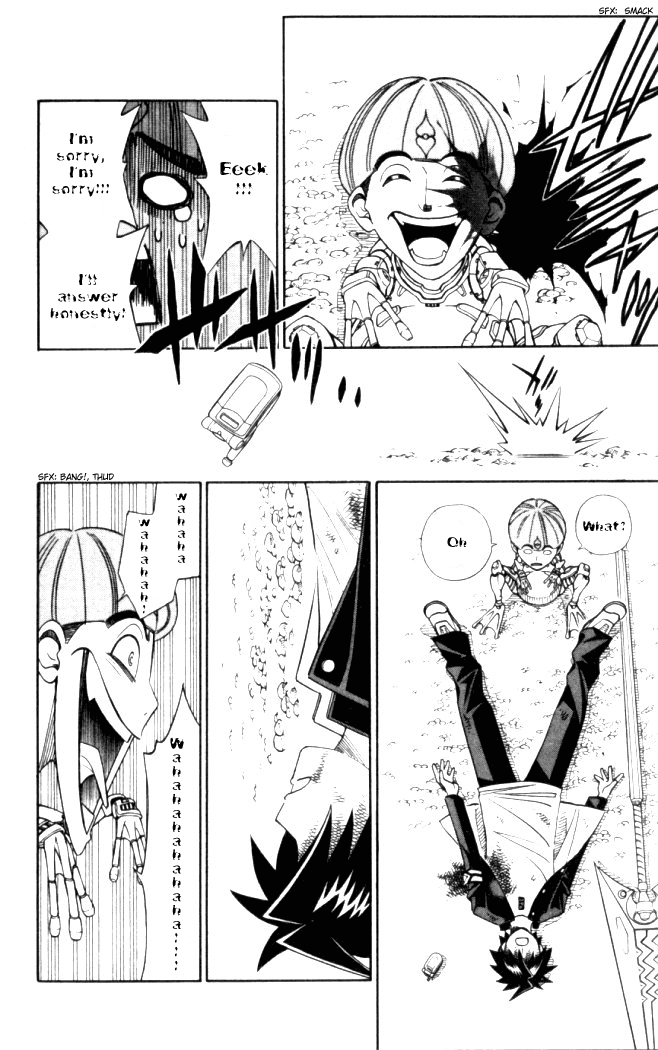 Busou Renkin Chapter 7 page 5 - Chapter 7