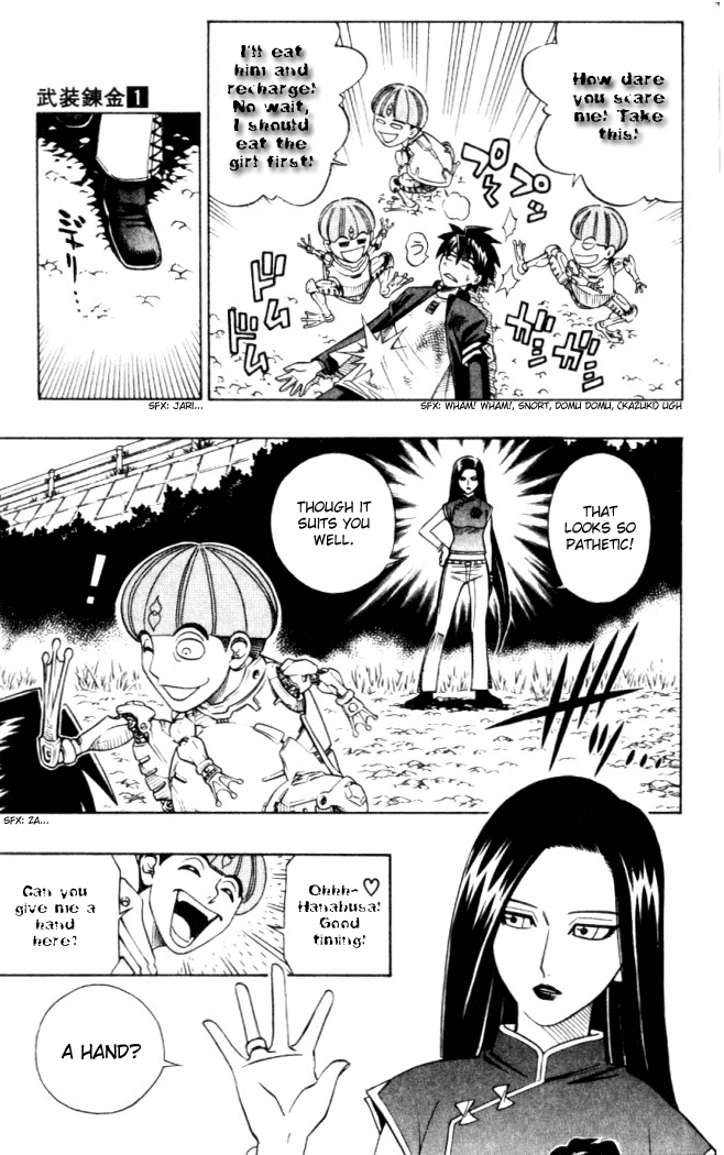 Busou Renkin Chapter 7 page 6 - Chapter 7