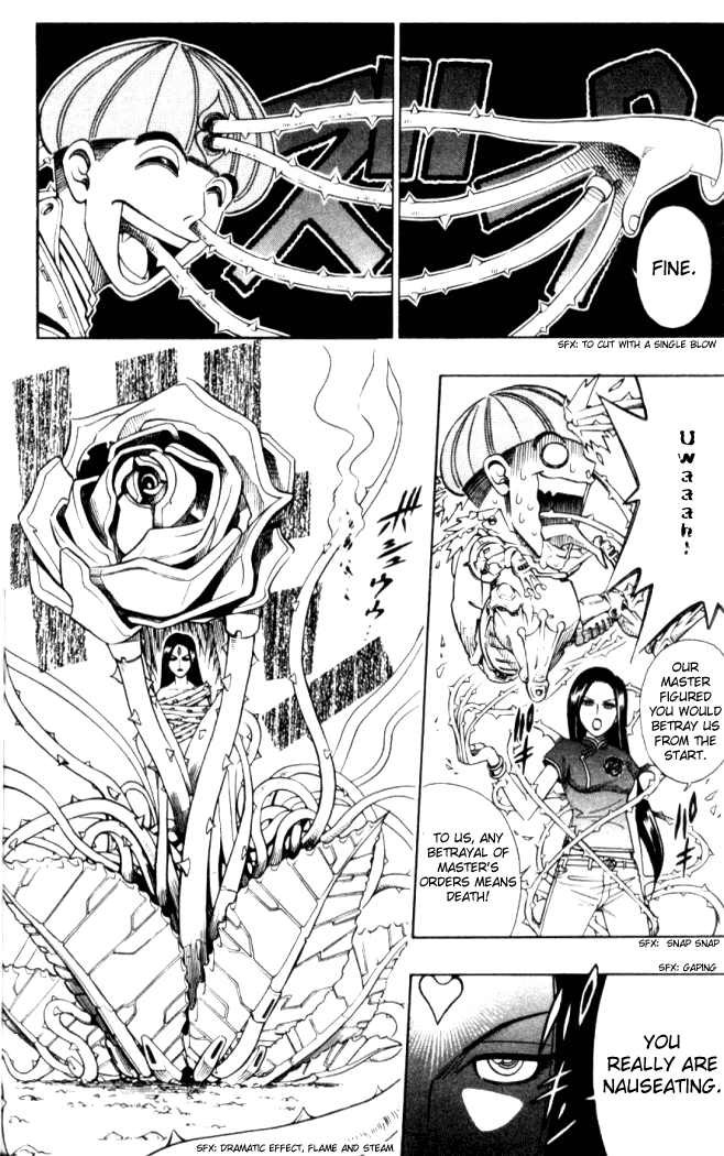 Busou Renkin Chapter 7 page 7 - Chapter 7