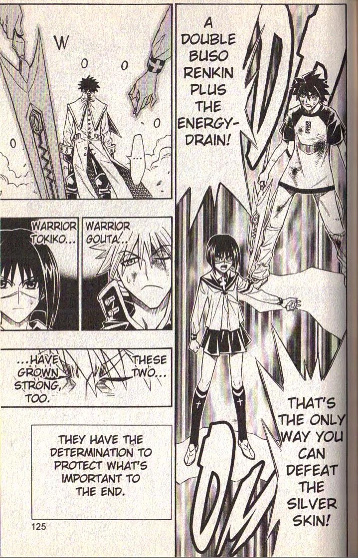 Busou Renkin Chapter 70 page 12 - Chapter 70