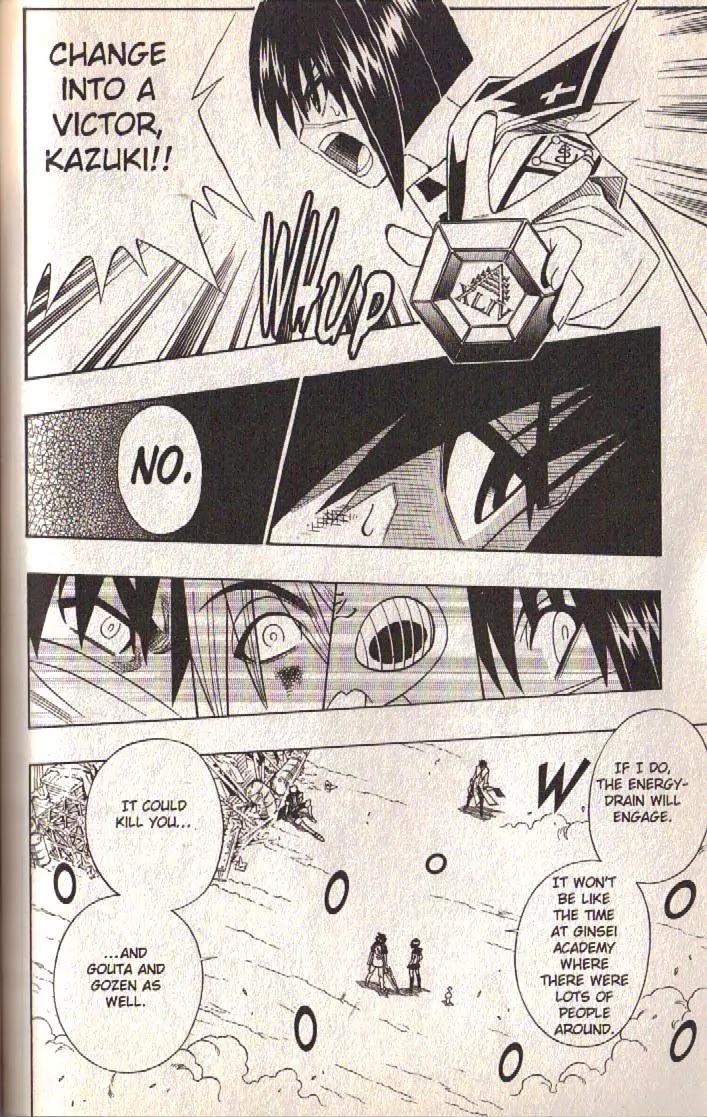 Busou Renkin Chapter 70 page 13 - Chapter 70