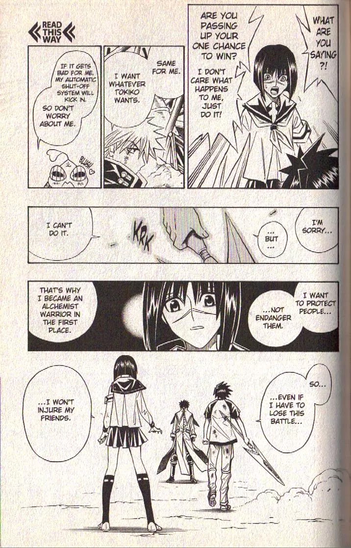 Busou Renkin Chapter 70 page 14 - Chapter 70