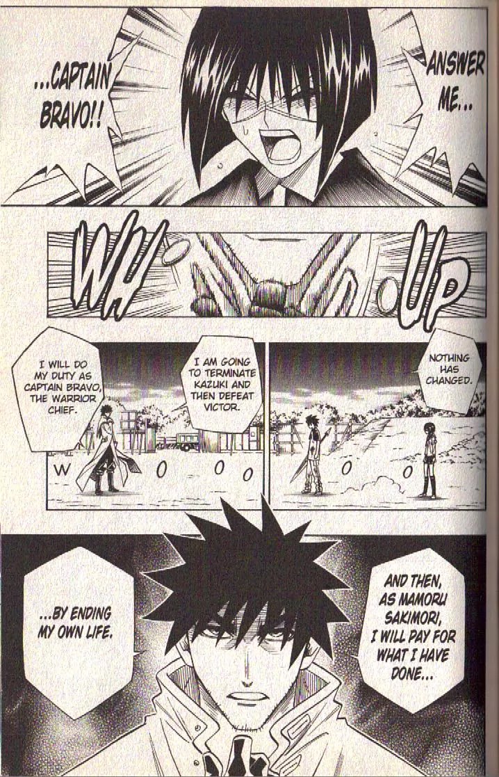Busou Renkin Chapter 70 page 16 - Chapter 70