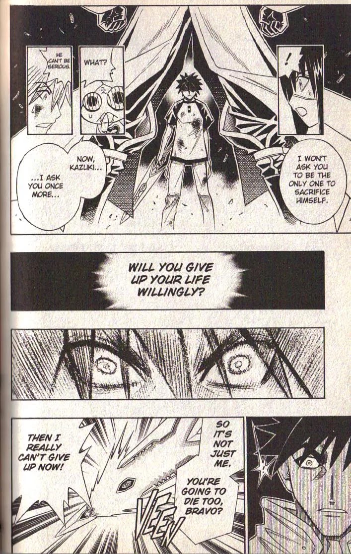 Busou Renkin Chapter 70 page 17 - Chapter 70