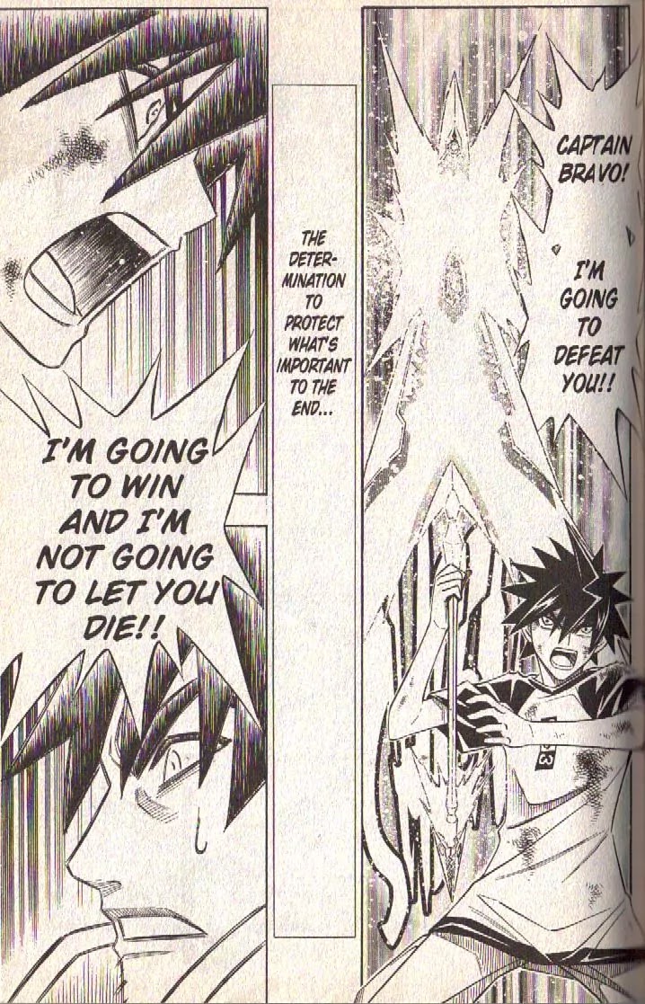 Busou Renkin Chapter 70 page 18 - Chapter 70