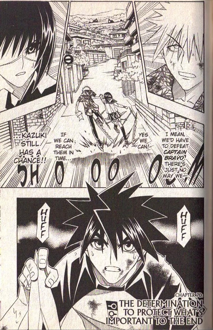 Busou Renkin Chapter 70 page 2 - Chapter 70
