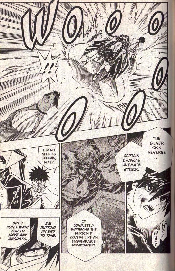 Busou Renkin Chapter 70 page 4 - Chapter 70
