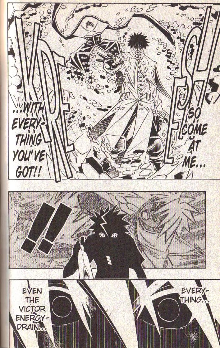 Busou Renkin Chapter 70 page 5 - Chapter 70