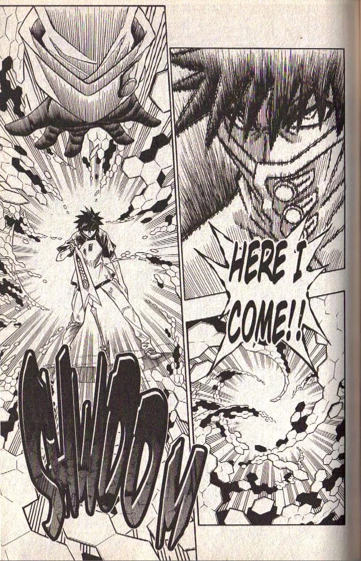 Busou Renkin Chapter 70 page 6 - Chapter 70
