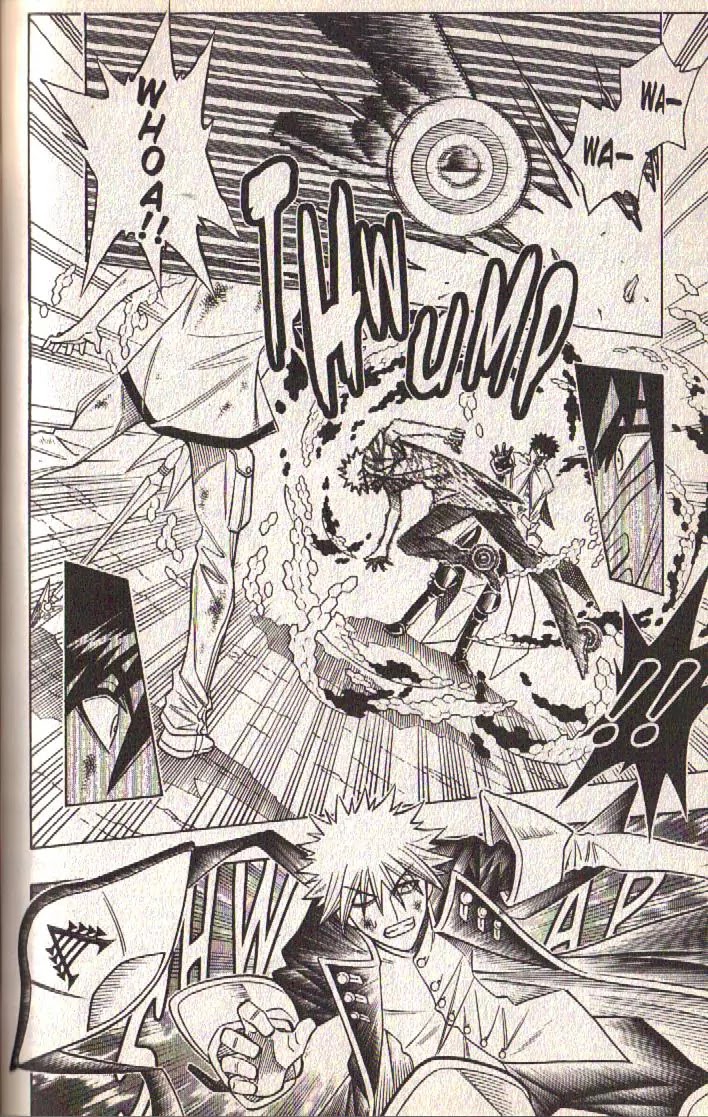 Busou Renkin Chapter 70 page 7 - Chapter 70