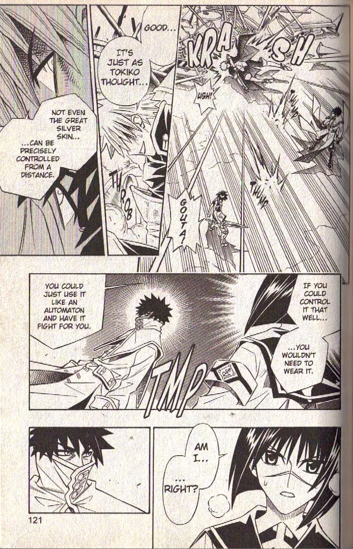 Busou Renkin Chapter 70 page 8 - Chapter 70