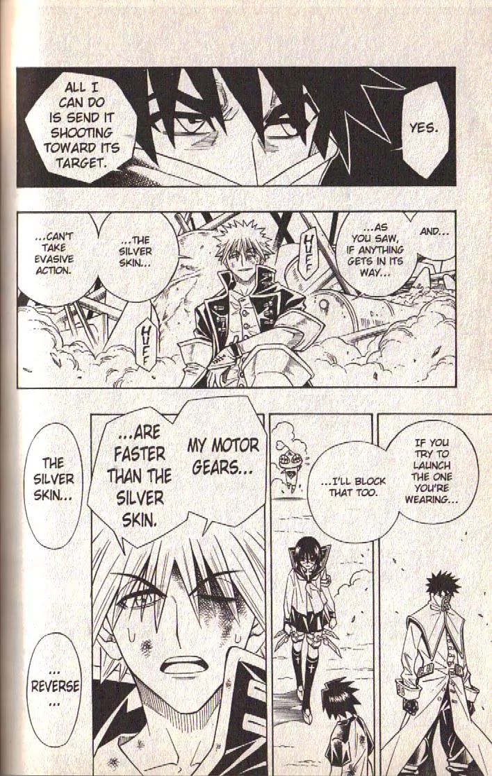 Busou Renkin Chapter 70 page 9 - Chapter 70
