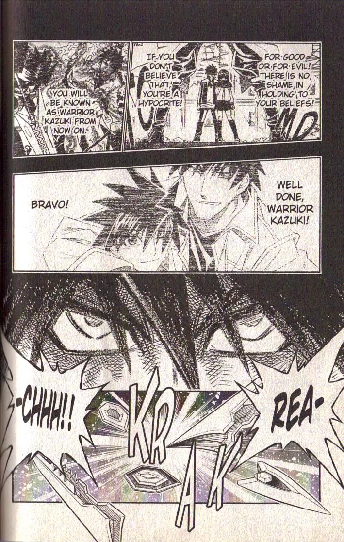 Busou Renkin Chapter 71 page 10 - Chapter 71