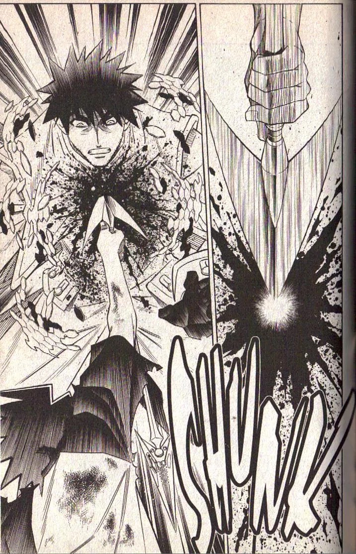 Busou Renkin Chapter 71 page 11 - Chapter 71