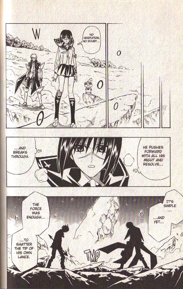 Busou Renkin Chapter 71 page 12 - Chapter 71