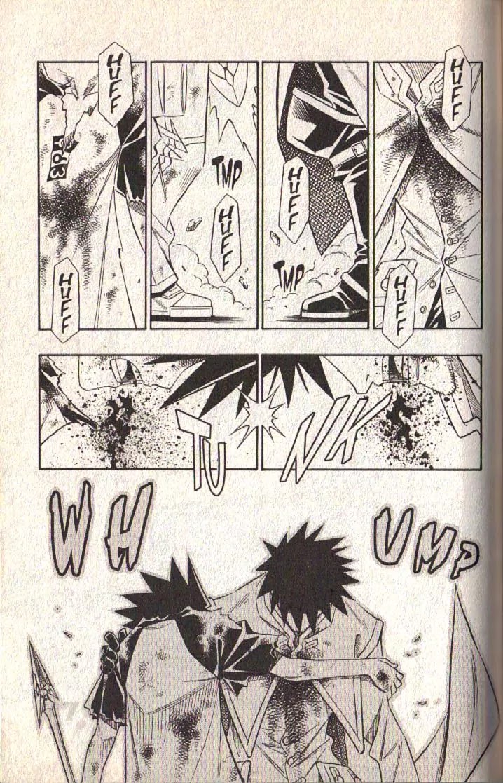 Busou Renkin Chapter 71 page 13 - Chapter 71
