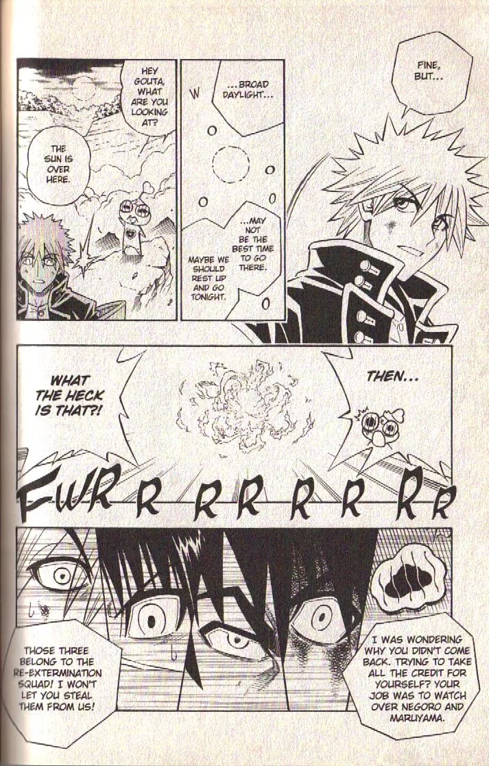 Busou Renkin Chapter 71 page 16 - Chapter 71
