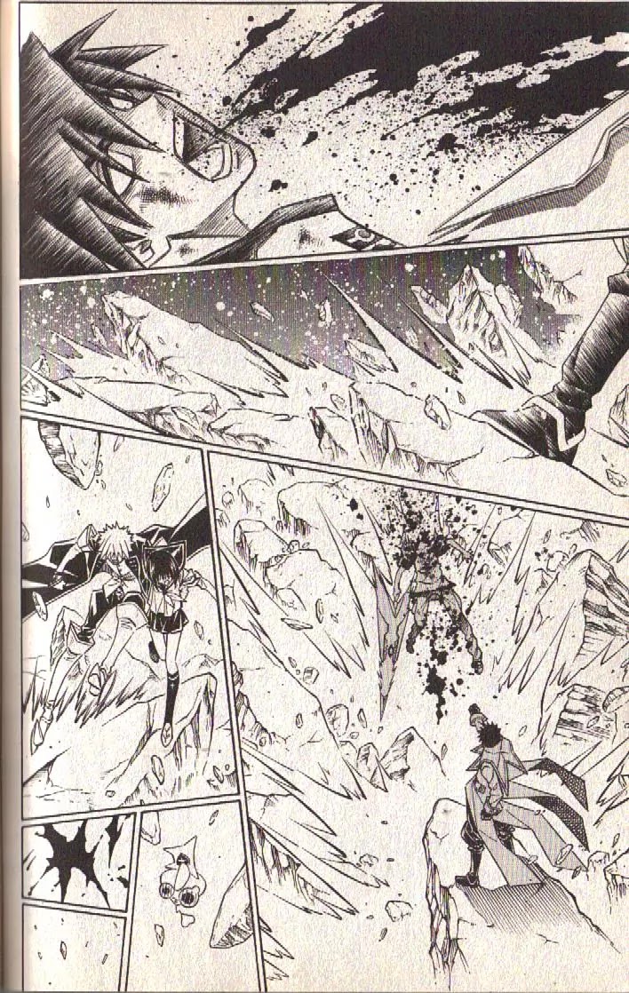 Busou Renkin Chapter 71 page 6 - Chapter 71