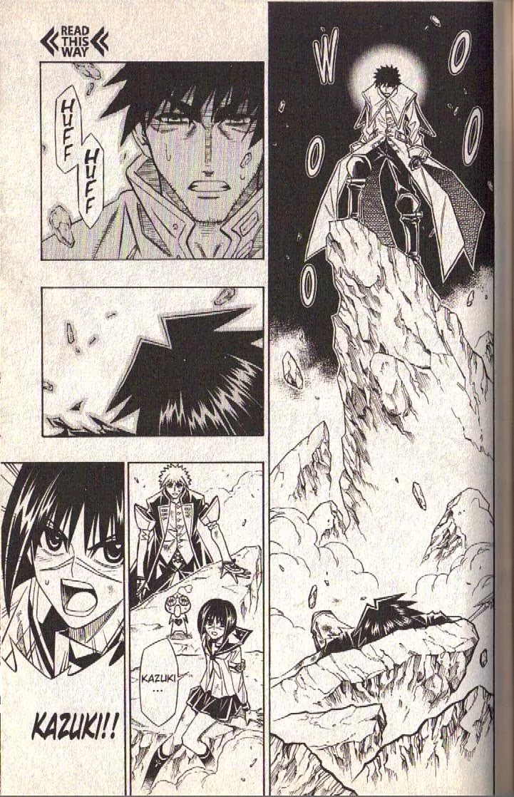 Busou Renkin Chapter 71 page 7 - Chapter 71