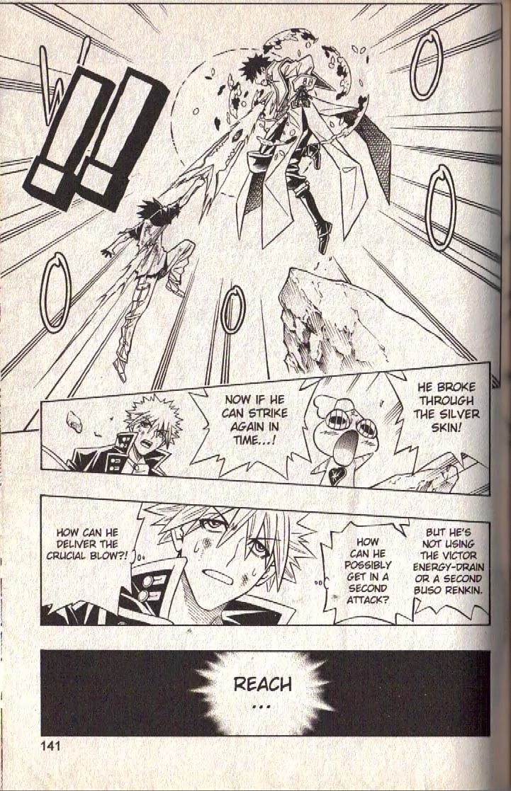Busou Renkin Chapter 71 page 9 - Chapter 71