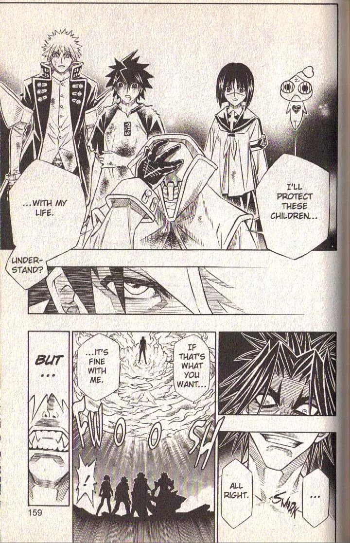 Busou Renkin Chapter 72 page 10 - Chapter 72