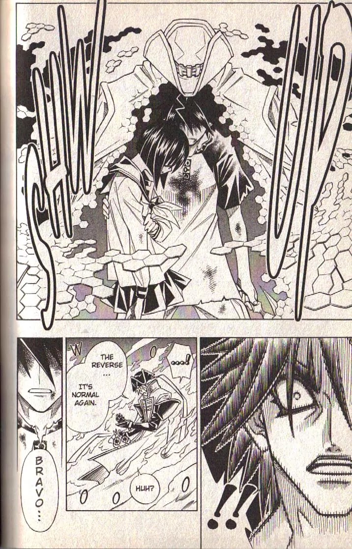 Busou Renkin Chapter 72 page 14 - Chapter 72