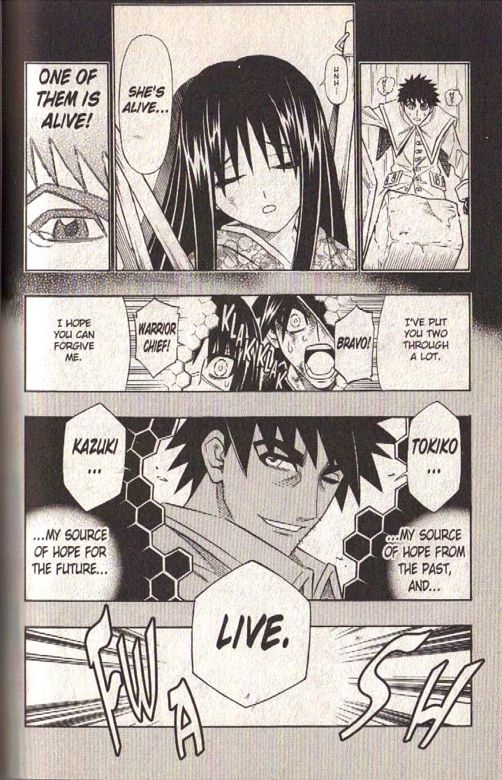 Busou Renkin Chapter 72 page 16 - Chapter 72
