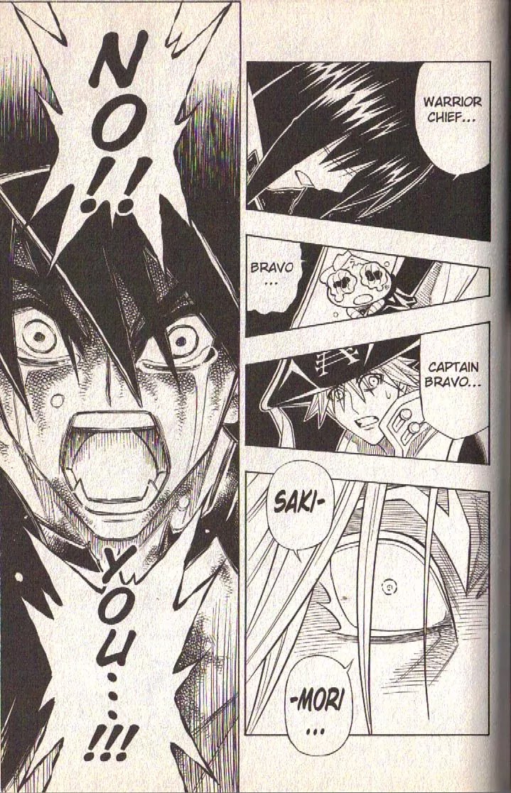 Busou Renkin Chapter 72 page 17 - Chapter 72