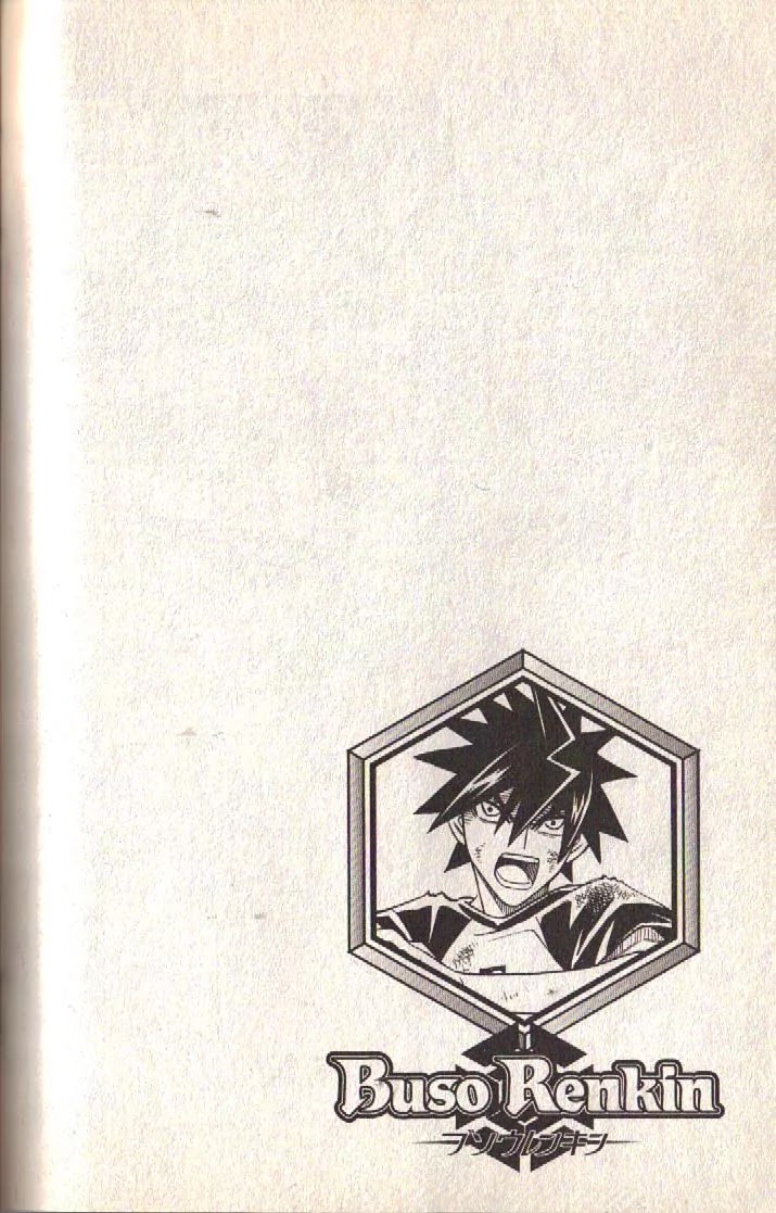 Busou Renkin Chapter 72 page 18 - Chapter 72
