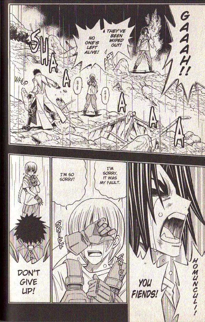 Busou Renkin Chapter 72 page 3 - Chapter 72