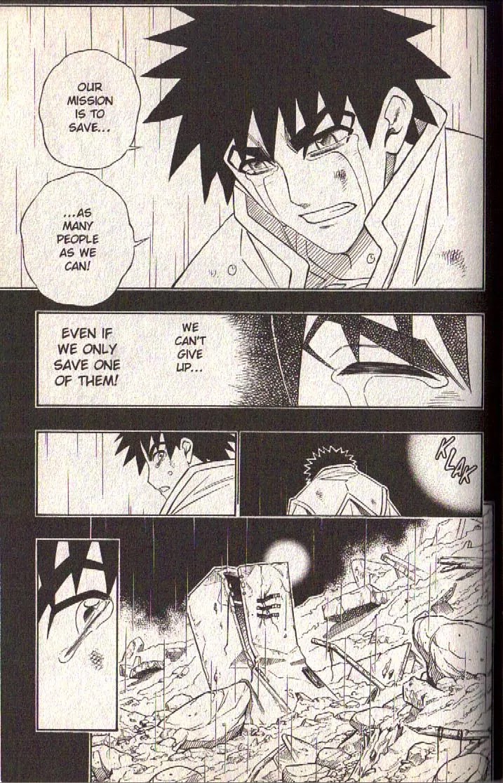 Busou Renkin Chapter 72 page 4 - Chapter 72