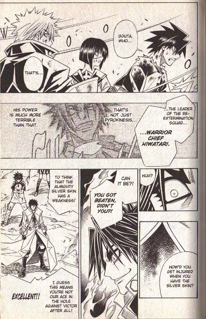 Busou Renkin Chapter 72 page 6 - Chapter 72