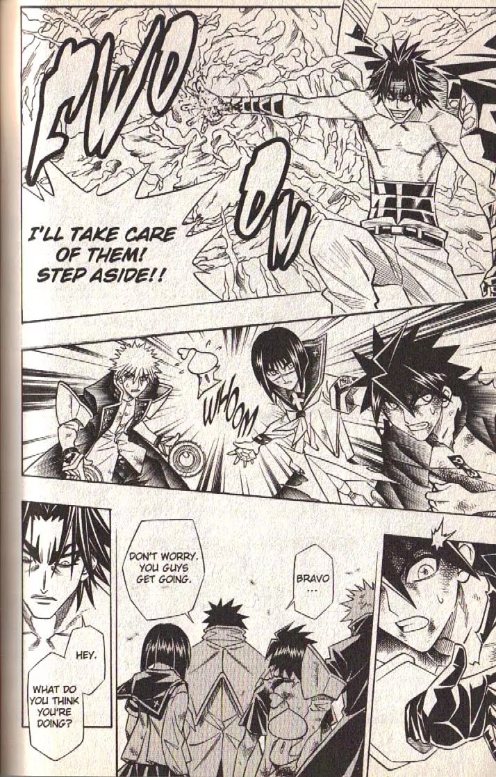 Busou Renkin Chapter 72 page 7 - Chapter 72