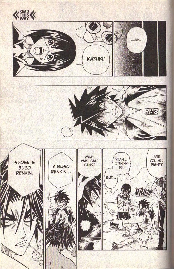 Busou Renkin Chapter 73 page 12 - Chapter 73