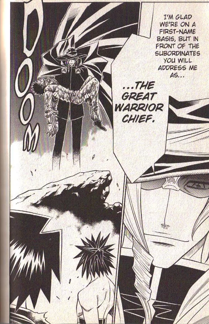 Busou Renkin Chapter 73 page 13 - Chapter 73