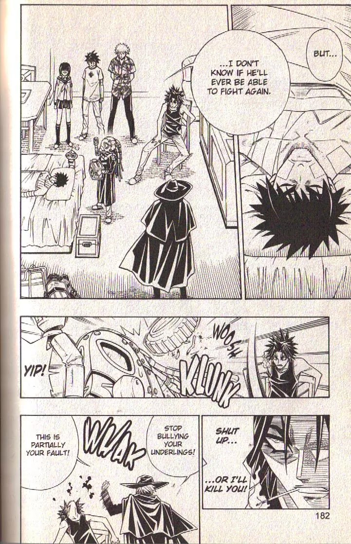 Busou Renkin Chapter 73 page 15 - Chapter 73