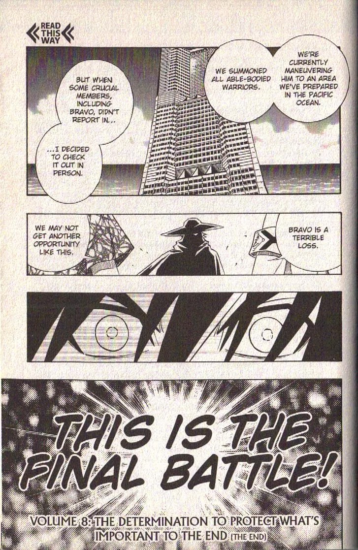 Busou Renkin Chapter 73 page 18 - Chapter 73