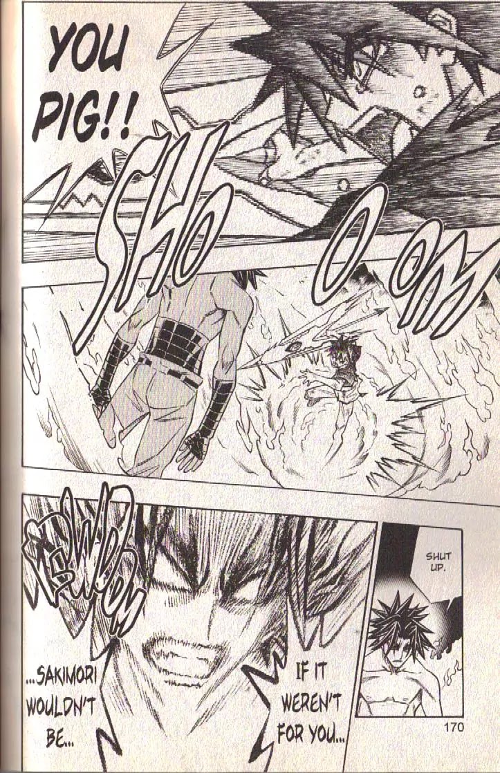Busou Renkin Chapter 73 page 3 - Chapter 73