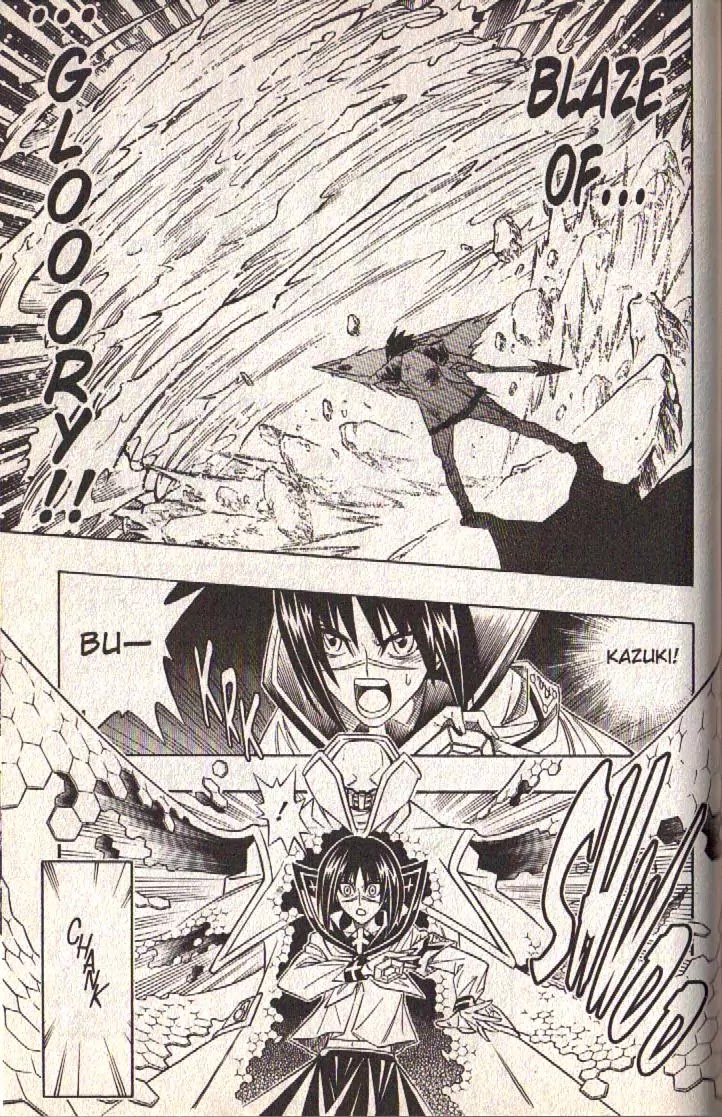 Busou Renkin Chapter 73 page 6 - Chapter 73