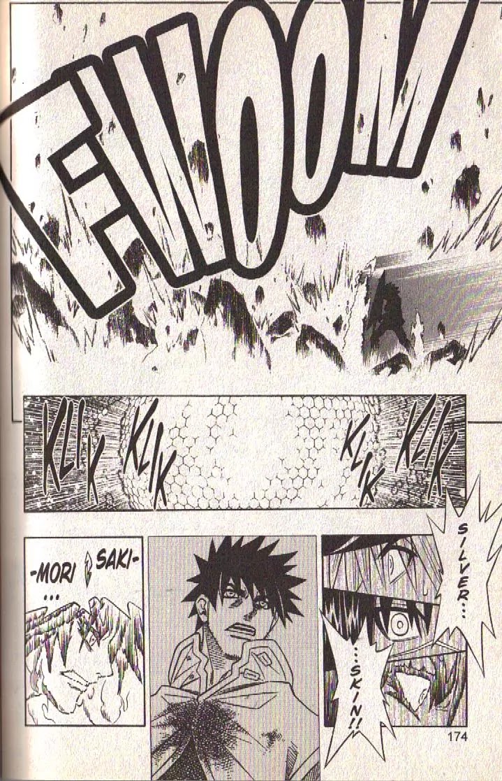 Busou Renkin Chapter 73 page 7 - Chapter 73