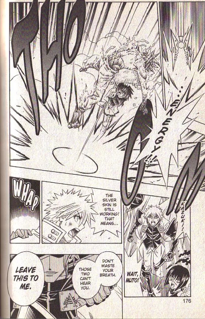 Busou Renkin Chapter 73 page 9 - Chapter 73