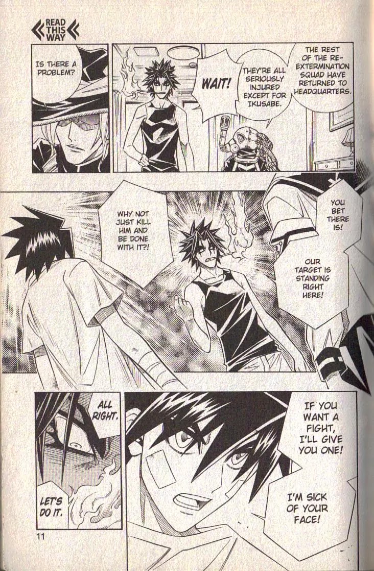 Busou Renkin Chapter 74 page 10 - Chapter 74