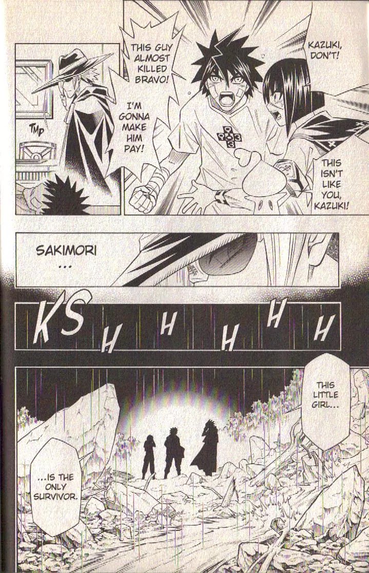 Busou Renkin Chapter 74 page 11 - Chapter 74