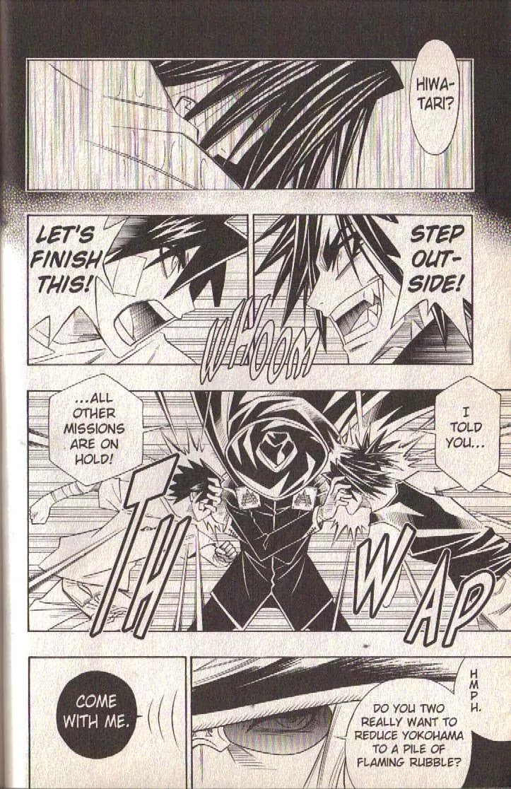 Busou Renkin Chapter 74 page 13 - Chapter 74