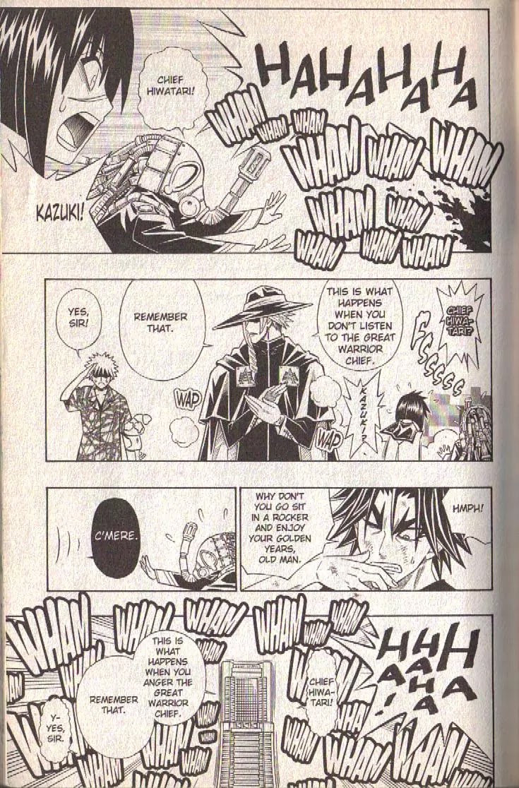 Busou Renkin Chapter 74 page 14 - Chapter 74