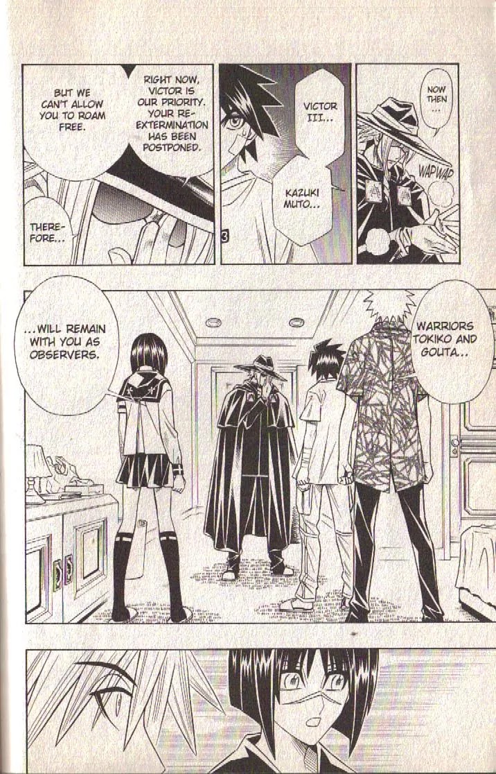 Busou Renkin Chapter 74 page 15 - Chapter 74