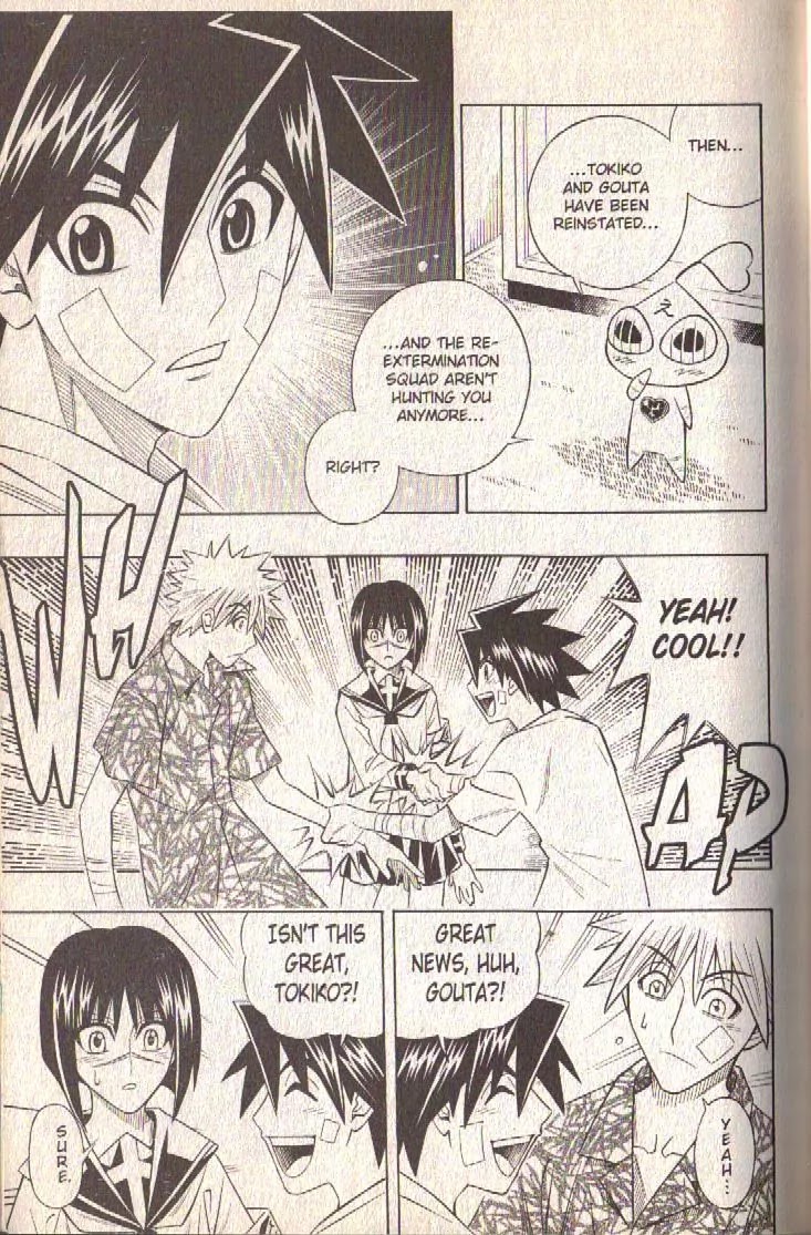 Busou Renkin Chapter 74 page 16 - Chapter 74