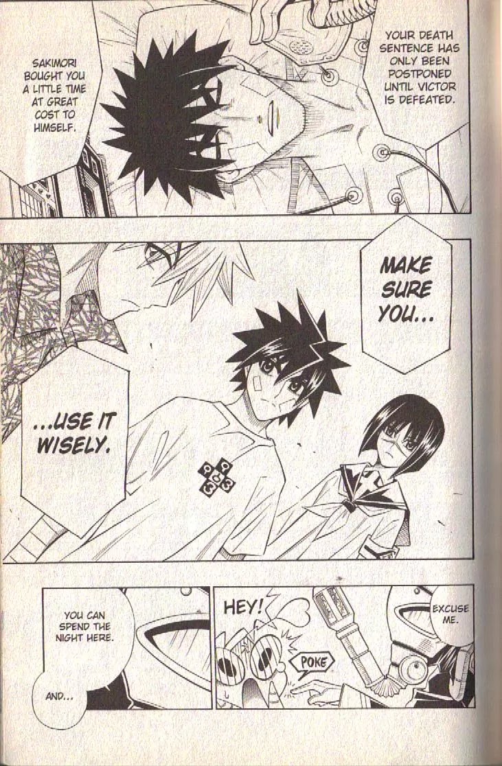 Busou Renkin Chapter 74 page 18 - Chapter 74